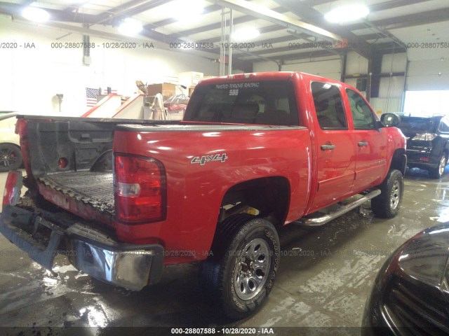 Photo 3 VIN: 3GCPKSEA2CG101269 - CHEVROLET SILVERADO 1500 