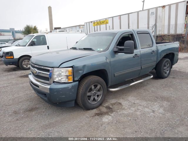 Photo 1 VIN: 3GCPKSEA3BG105622 - CHEVROLET SILVERADO 