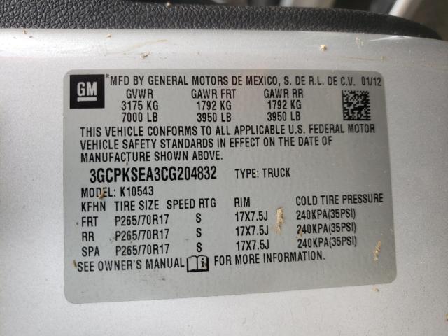 Photo 9 VIN: 3GCPKSEA3CG204832 - CHEVROLET SILVERADO 