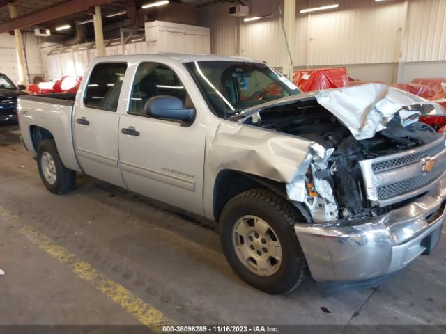 Photo 0 VIN: 3GCPKSEA3CG252606 - CHEVROLET SILVERADO 1500 