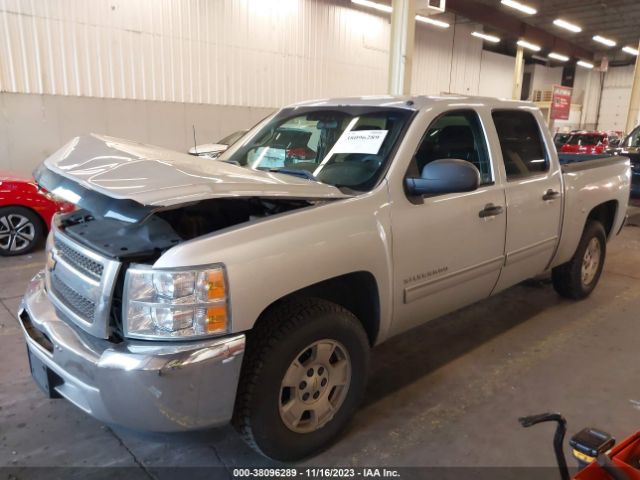 Photo 1 VIN: 3GCPKSEA3CG252606 - CHEVROLET SILVERADO 1500 