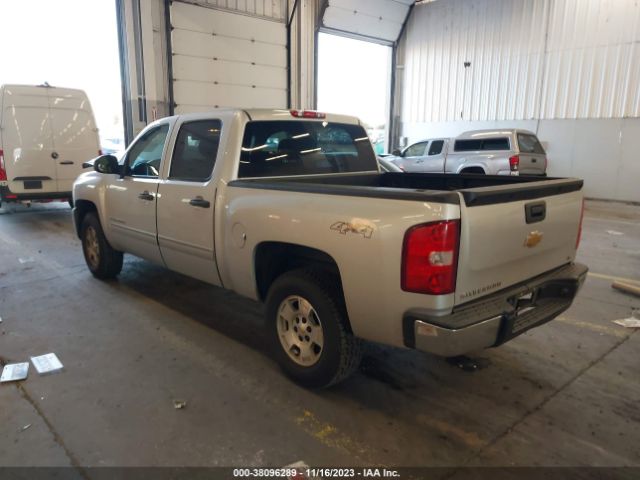 Photo 2 VIN: 3GCPKSEA3CG252606 - CHEVROLET SILVERADO 1500 