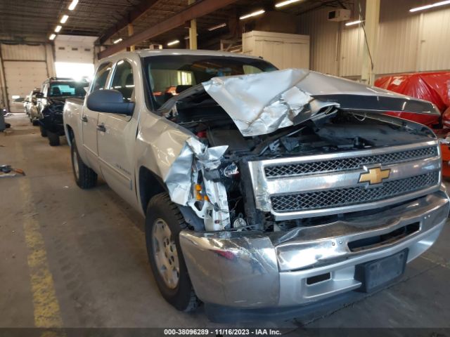 Photo 5 VIN: 3GCPKSEA3CG252606 - CHEVROLET SILVERADO 1500 