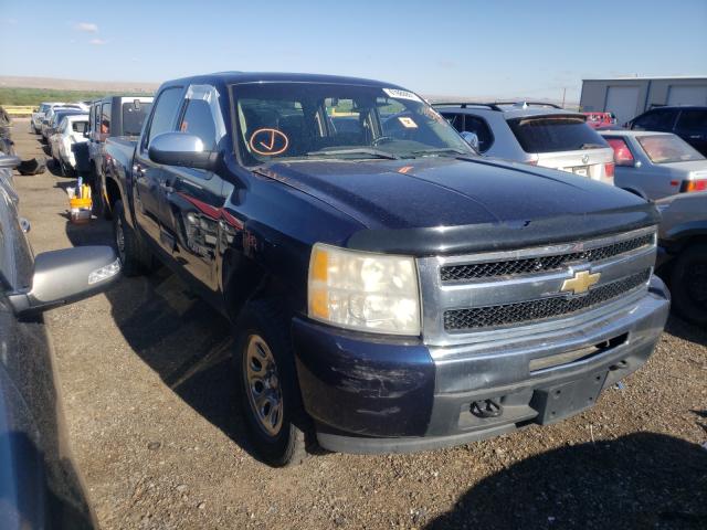 Photo 0 VIN: 3GCPKSEA4BG156191 - CHEVROLET SILVERADO 