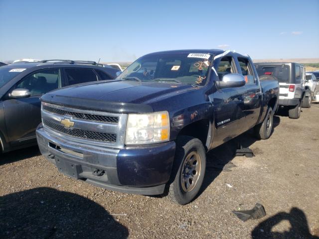 Photo 1 VIN: 3GCPKSEA4BG156191 - CHEVROLET SILVERADO 