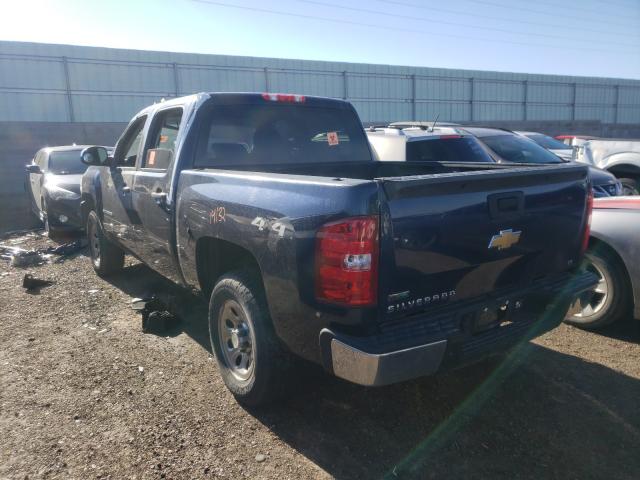 Photo 2 VIN: 3GCPKSEA4BG156191 - CHEVROLET SILVERADO 