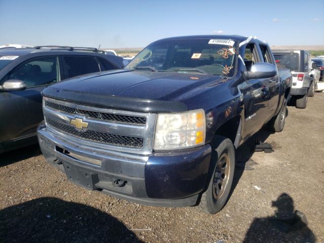 Photo 8 VIN: 3GCPKSEA4BG156191 - CHEVROLET SILVERADO 