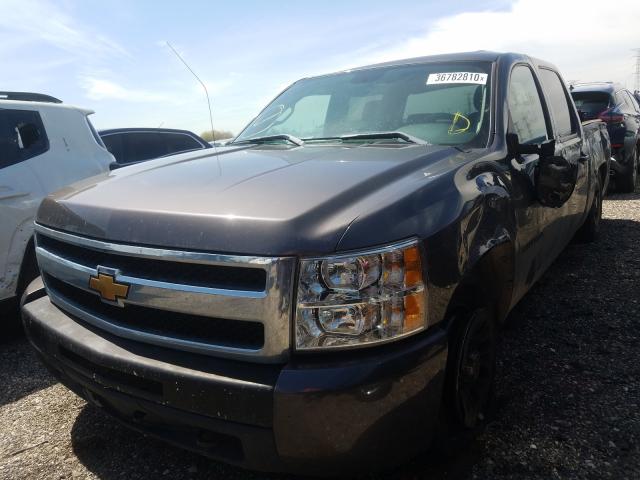 Photo 1 VIN: 3GCPKSEA6BG259614 - CHEVROLET SILVERADO 