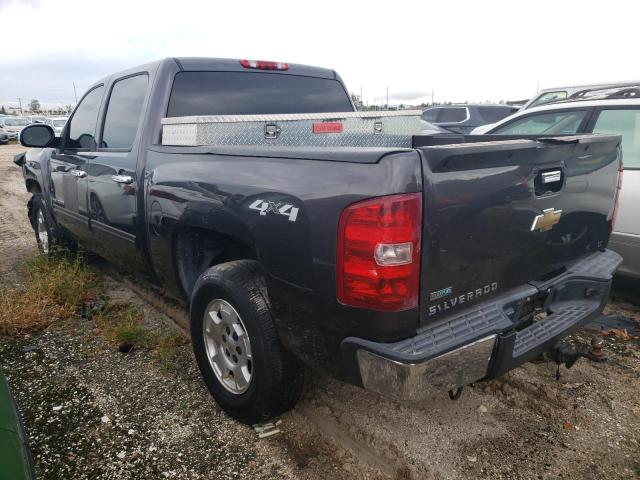 Photo 2 VIN: 3GCPKSEA7BG106711 - CHEVROLET SILVERADO 