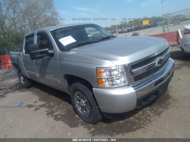 Photo 0 VIN: 3GCPKSEA7BG113139 - CHEVROLET SILVERADO 1500 