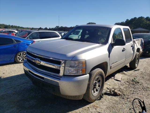 Photo 1 VIN: 3GCPKSEA7BG119314 - CHEVROLET SILVERADO 