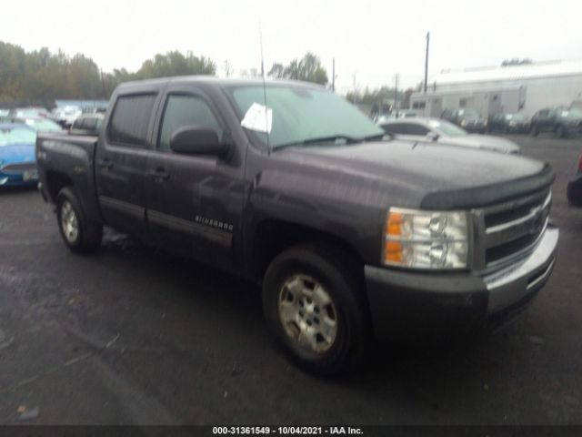 Photo 0 VIN: 3GCPKSEA7BG127445 - CHEVROLET SILVERADO 1500 