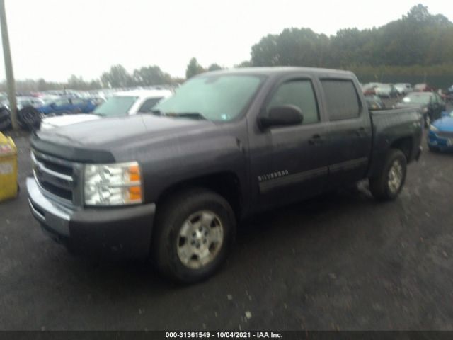 Photo 1 VIN: 3GCPKSEA7BG127445 - CHEVROLET SILVERADO 1500 