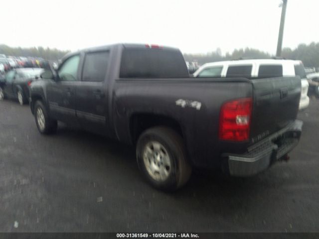 Photo 2 VIN: 3GCPKSEA7BG127445 - CHEVROLET SILVERADO 1500 