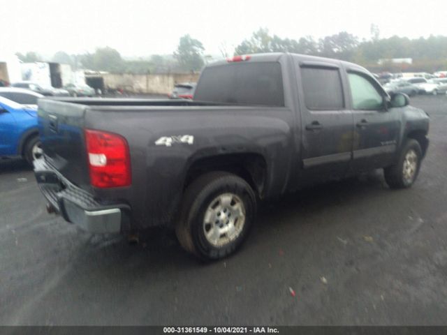 Photo 3 VIN: 3GCPKSEA7BG127445 - CHEVROLET SILVERADO 1500 