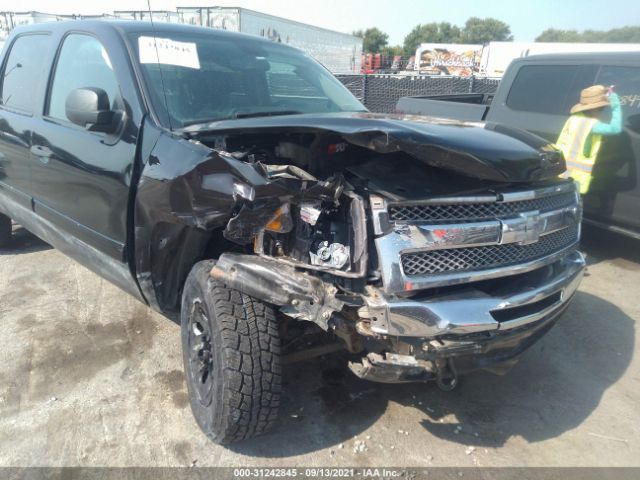 Photo 5 VIN: 3GCPKSEA7DG109045 - CHEVROLET SILVERADO 1500 