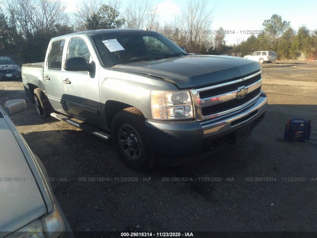 Photo 0 VIN: 3GCPKSEA8BG130466 - CHEVROLET SILVERADO 1500 