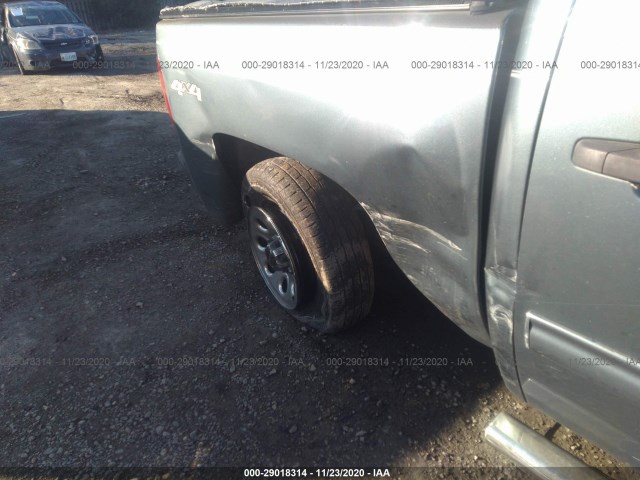 Photo 5 VIN: 3GCPKSEA8BG130466 - CHEVROLET SILVERADO 1500 