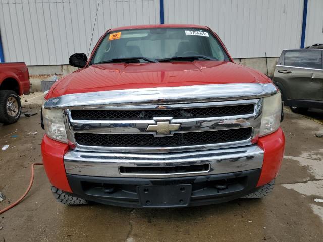 Photo 4 VIN: 3GCPKSEA8BG185032 - CHEVROLET SILVERADO 