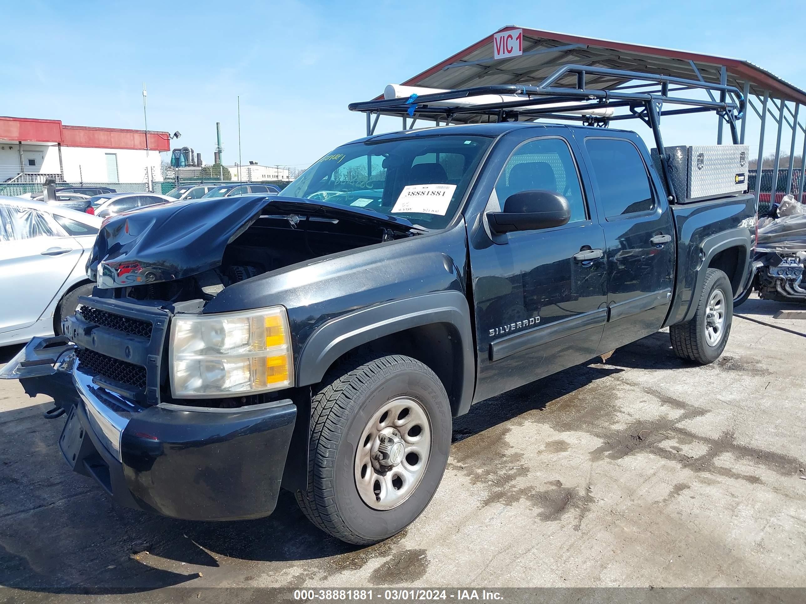 Photo 1 VIN: 3GCPKSEA8BG199318 - CHEVROLET SILVERADO 