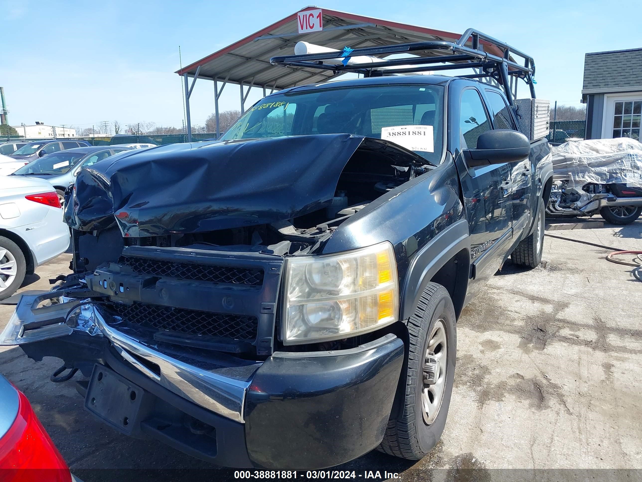 Photo 11 VIN: 3GCPKSEA8BG199318 - CHEVROLET SILVERADO 