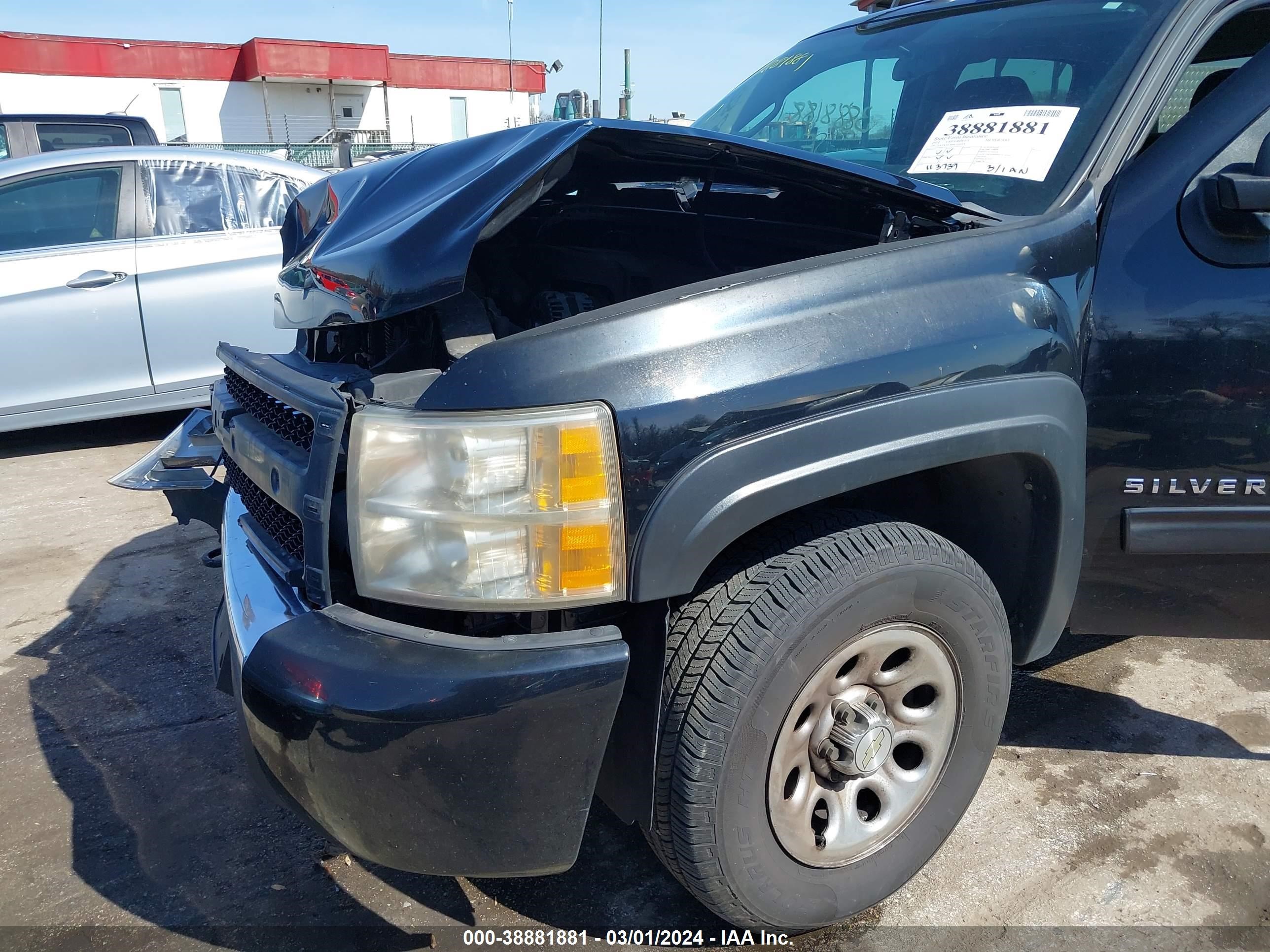 Photo 16 VIN: 3GCPKSEA8BG199318 - CHEVROLET SILVERADO 