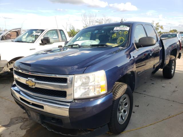 Photo 1 VIN: 3GCPKSEA8BG301247 - CHEVROLET SILVERADO 