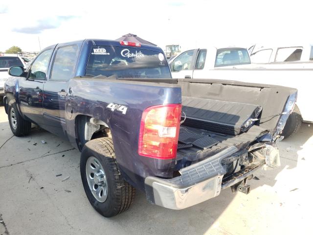 Photo 2 VIN: 3GCPKSEA8BG301247 - CHEVROLET SILVERADO 