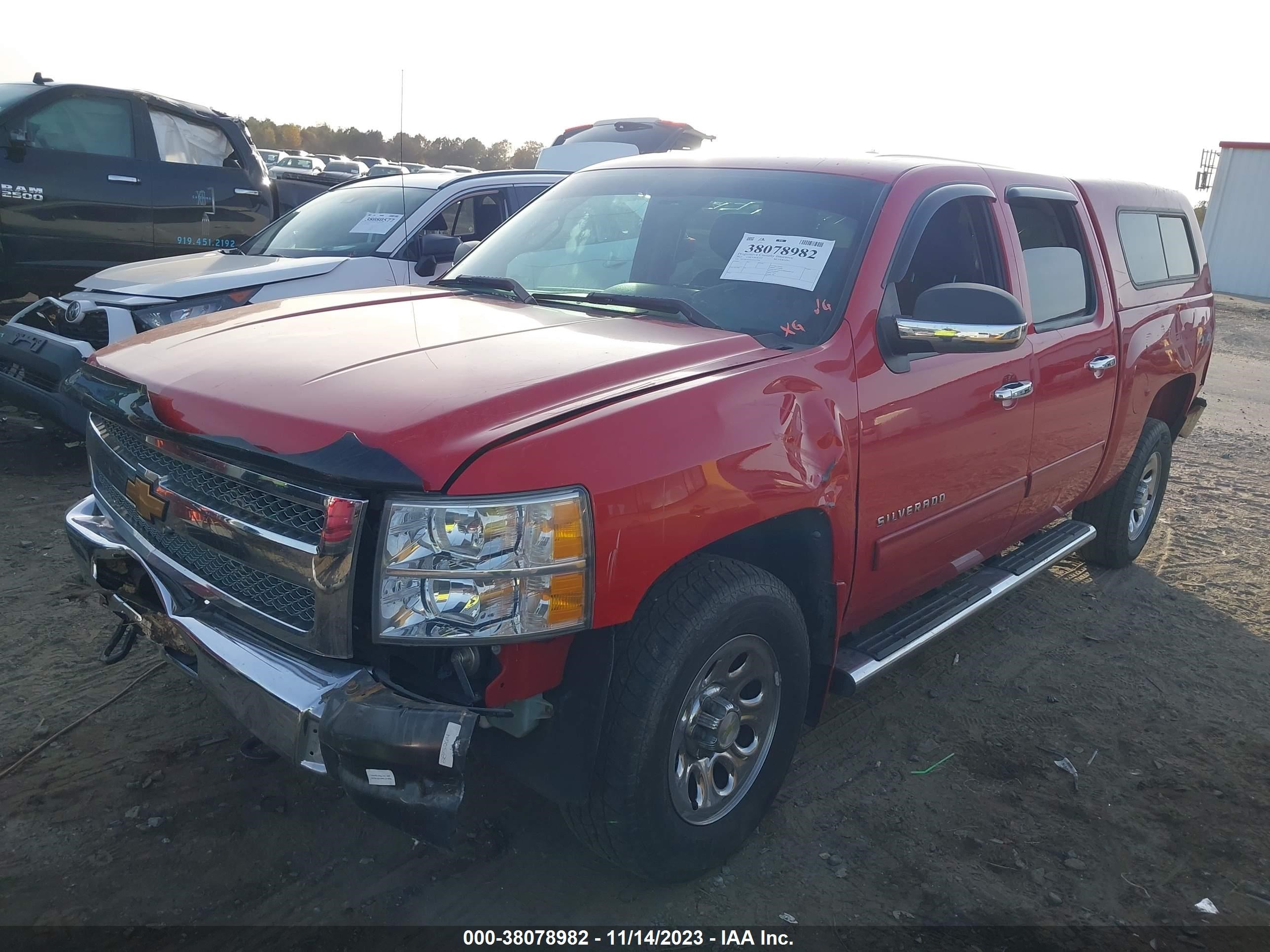 Photo 1 VIN: 3GCPKSEA8CG113779 - CHEVROLET SILVERADO 