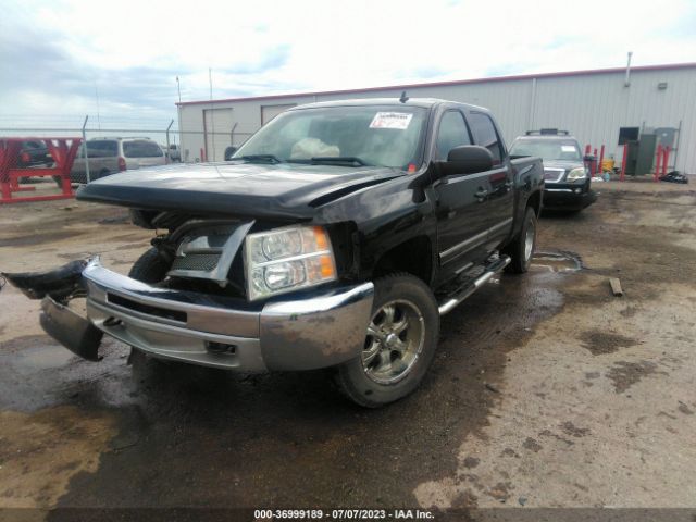 Photo 1 VIN: 3GCPKSEA9CG101348 - CHEVROLET SILVERADO 1500 