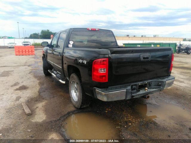 Photo 2 VIN: 3GCPKSEA9CG101348 - CHEVROLET SILVERADO 1500 