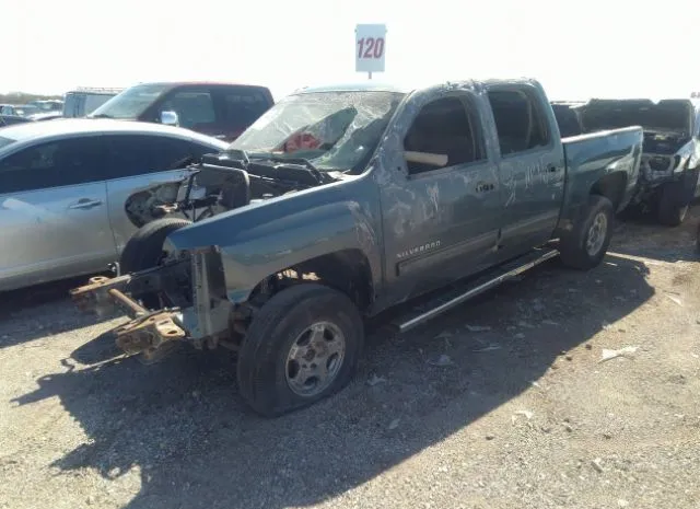 Photo 1 VIN: 3GCPKSEAXBG293006 - CHEVROLET SILVERADO 1500 