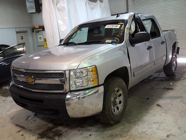 Photo 1 VIN: 3GCPKSEAXDG232659 - CHEVROLET SILVERADO 