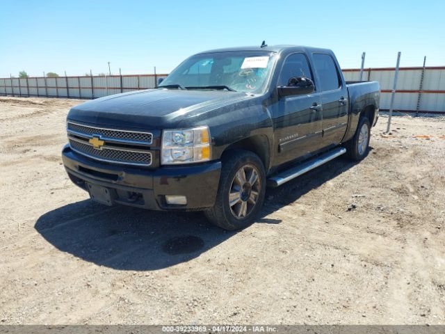 Photo 1 VIN: 3GCPKTE20CG304370 - CHEVROLET SILVERADO 1500 