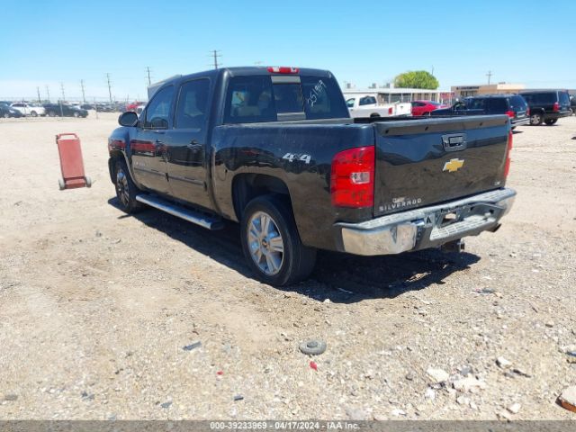 Photo 2 VIN: 3GCPKTE20CG304370 - CHEVROLET SILVERADO 1500 