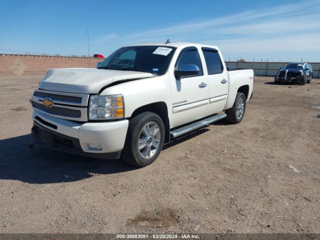 Photo 1 VIN: 3GCPKTE27DG231080 - CHEVROLET SILVERADO 1500 