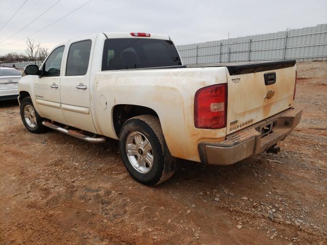 Photo 2 VIN: 3GCPKTE31BG248821 - CHEVROLET SILVERADO 