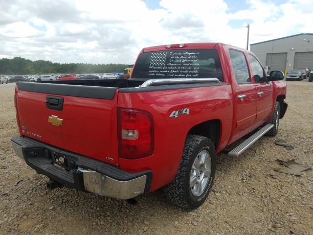 Photo 3 VIN: 3GCPKTE36BG305370 - CHEVROLET SILVERADO 