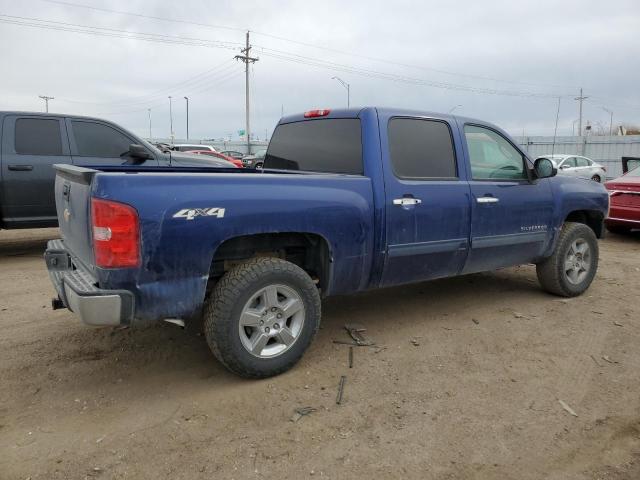 Photo 2 VIN: 3GCPKTE70CG298646 - CHEVROLET SILVERADO 