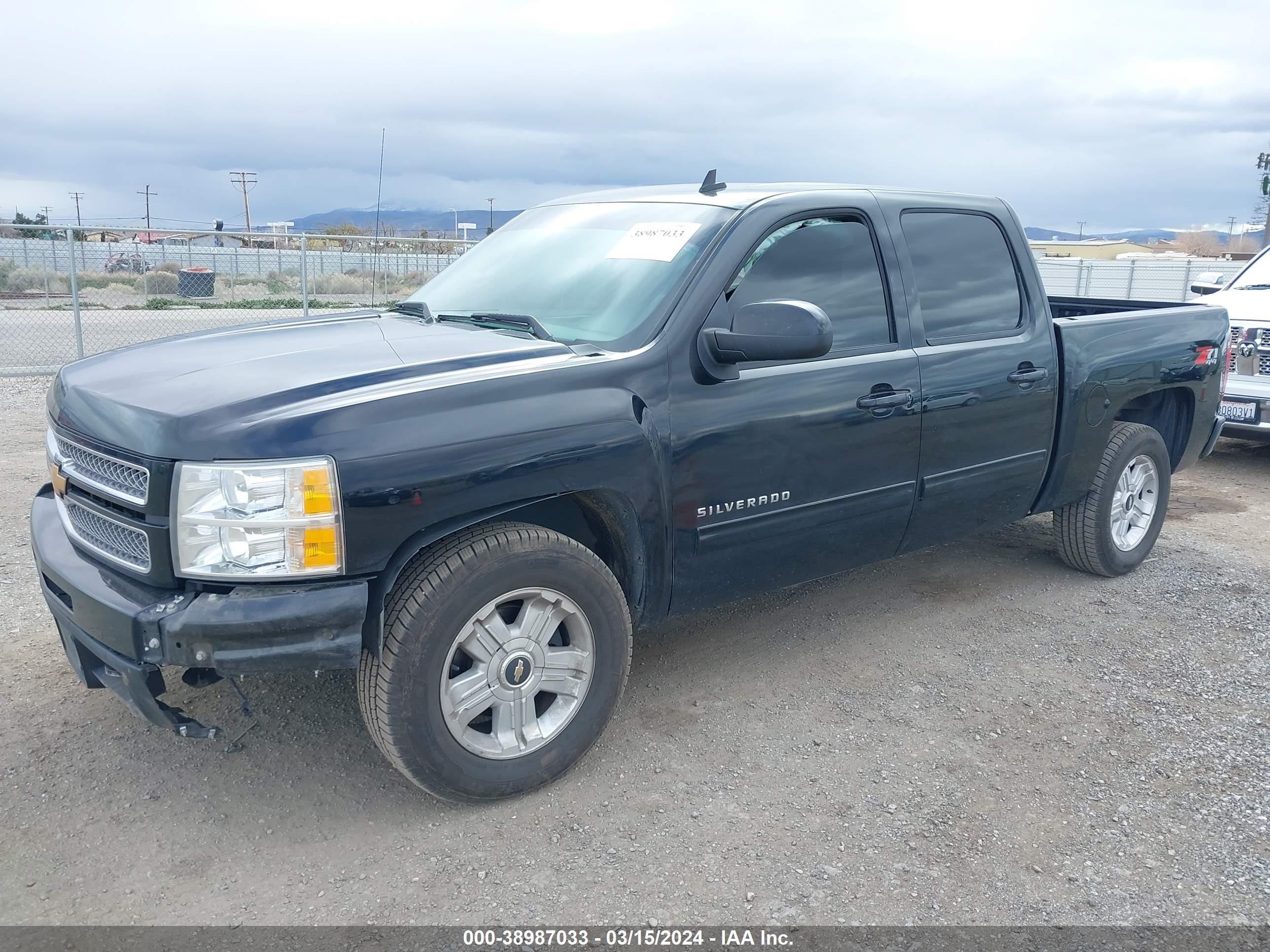 Photo 1 VIN: 3GCPKTE74DG231744 - CHEVROLET SILVERADO 