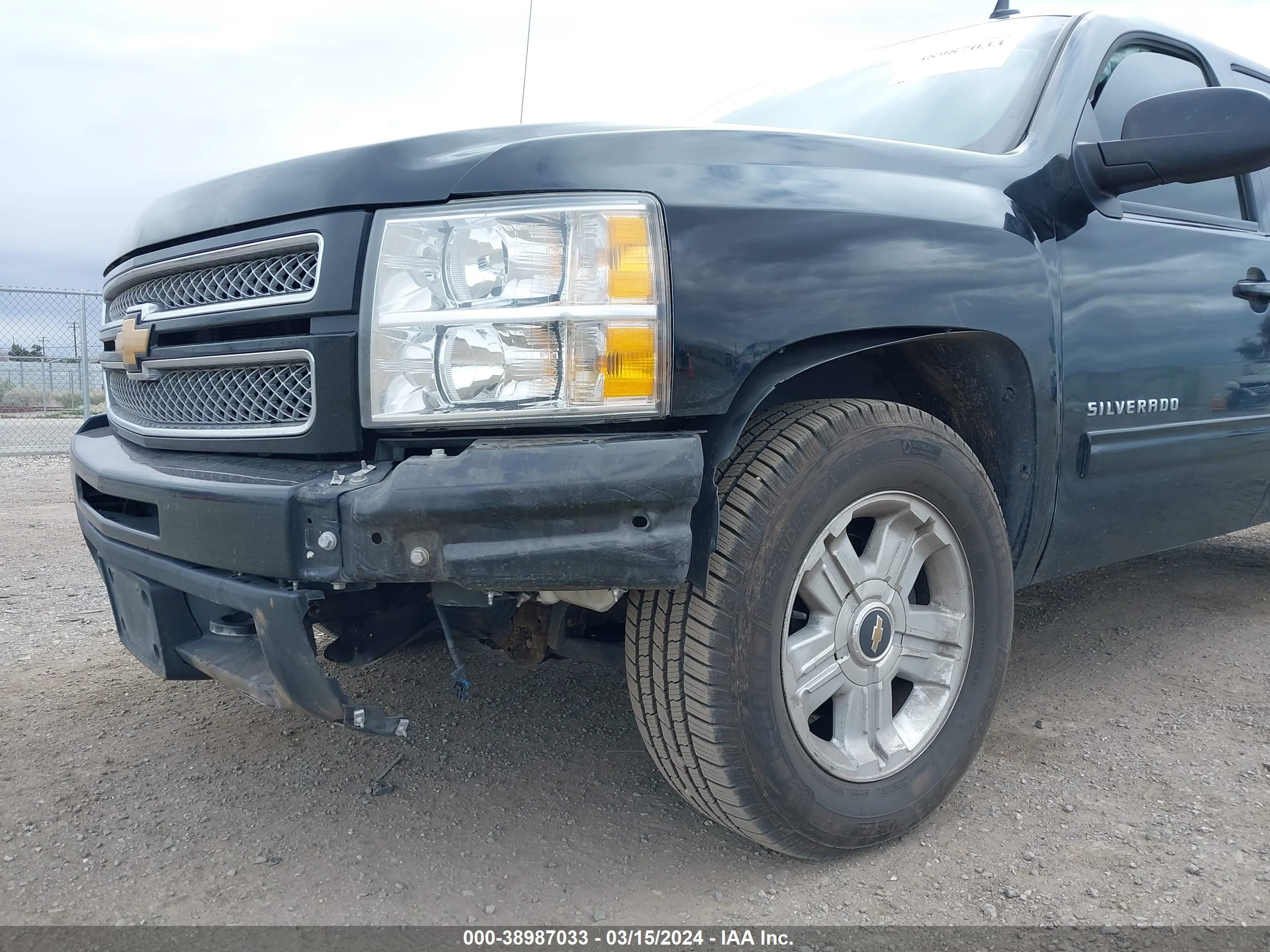 Photo 5 VIN: 3GCPKTE74DG231744 - CHEVROLET SILVERADO 