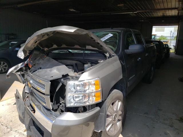 Photo 1 VIN: 3GCPKTE75DG125108 - CHEVROLET SILVERADO 