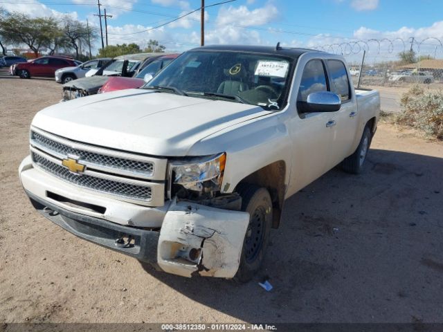 Photo 1 VIN: 3GCPKTE76CG218413 - CHEVROLET SILVERADO 1500 