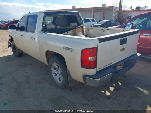 Photo 2 VIN: 3GCPKTE76CG218413 - CHEVROLET SILVERADO 1500 