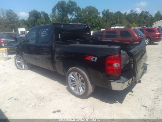 Photo 2 VIN: 3GCPKTE77DG187061 - CHEVROLET SILVERADO 1500 