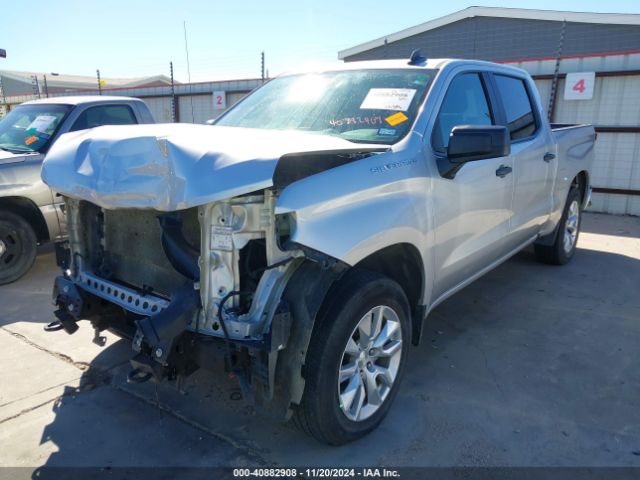 Photo 1 VIN: 3GCPWBEH7KG220743 - CHEVROLET SILVERADO 