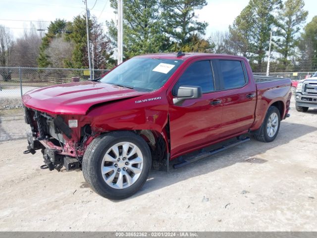 Photo 1 VIN: 3GCPWBEH9LG202410 - CHEVROLET SILVERADO 1500 