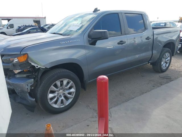 Photo 1 VIN: 3GCPWBEK3NG130988 - CHEVROLET SILVERADO LTD 