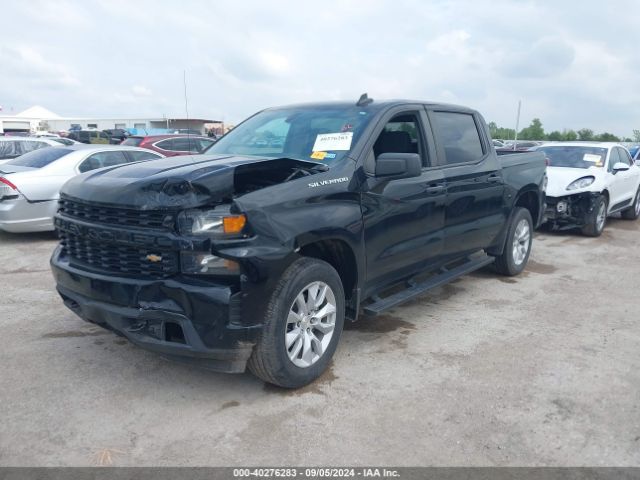 Photo 1 VIN: 3GCPWBEK4MG411261 - CHEVROLET SILVERADO 