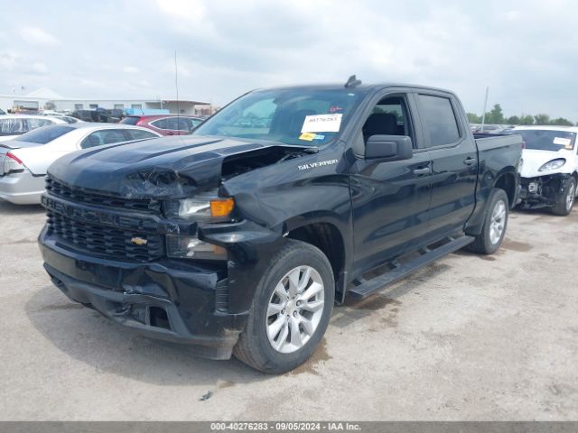 Photo 5 VIN: 3GCPWBEK4MG411261 - CHEVROLET SILVERADO 